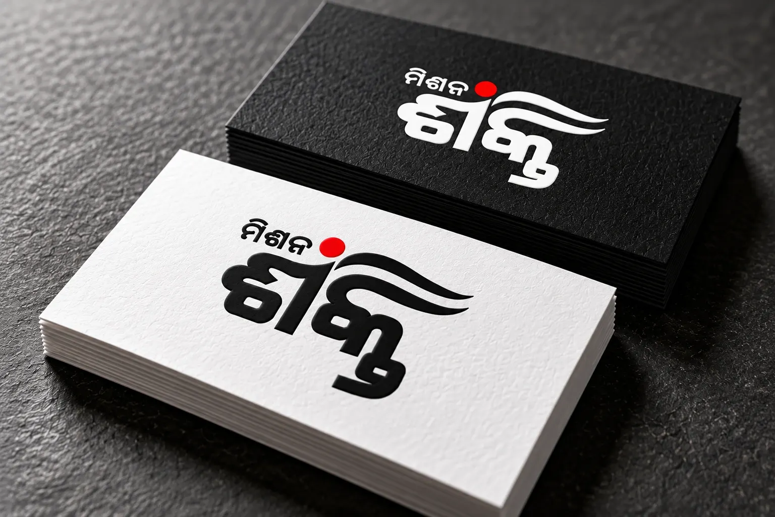 Mission Shakti Logo Design